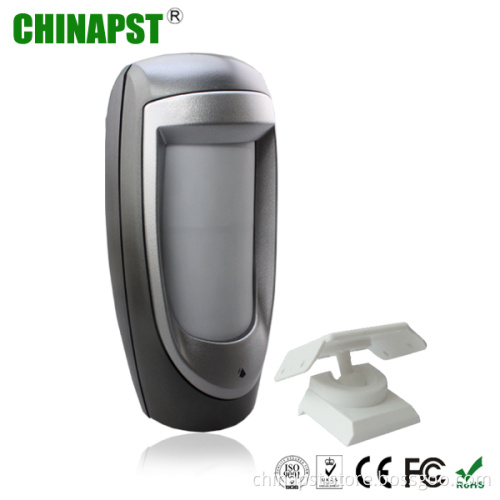 Wired Outdoor & Indoor Waterproof PIR Motion Sensor (PST-DG85)